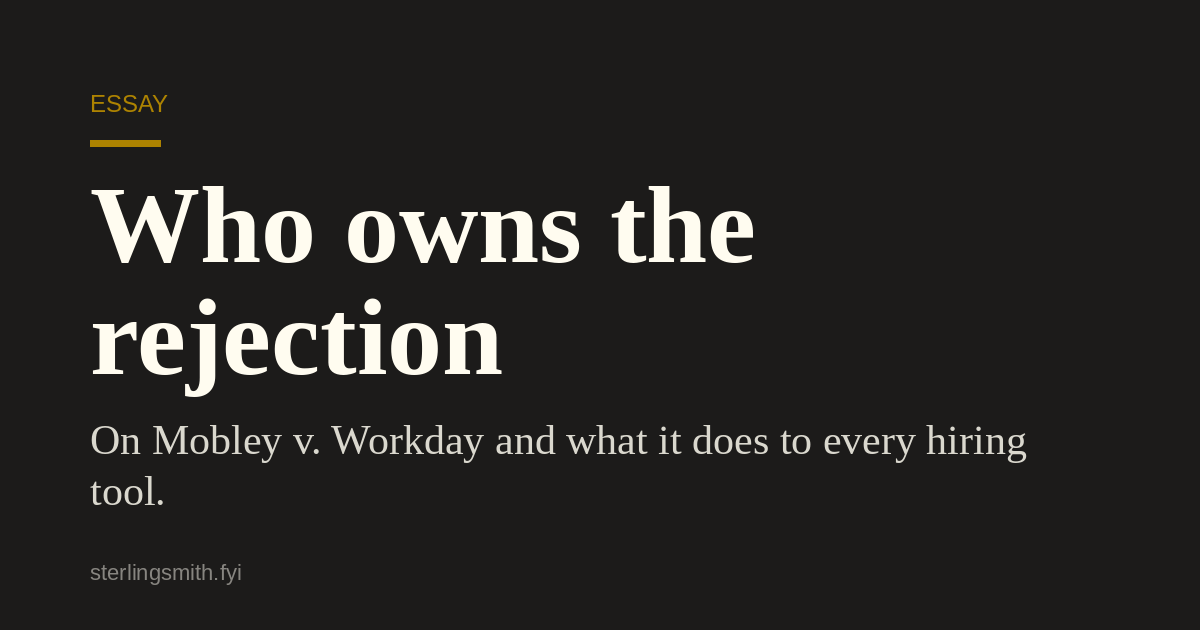 Who owns the rejection